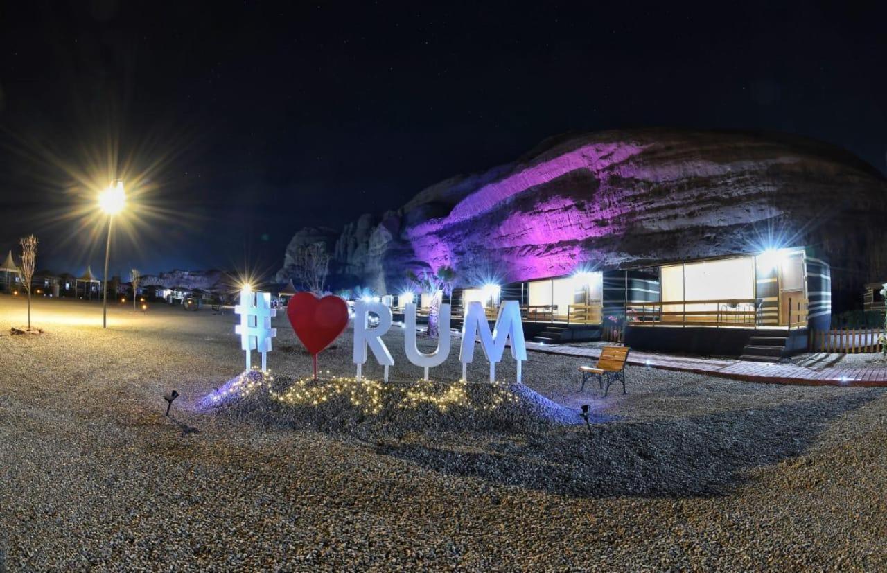 Rum Oasis Luxury Camp Rum vádi Kültér fotó
